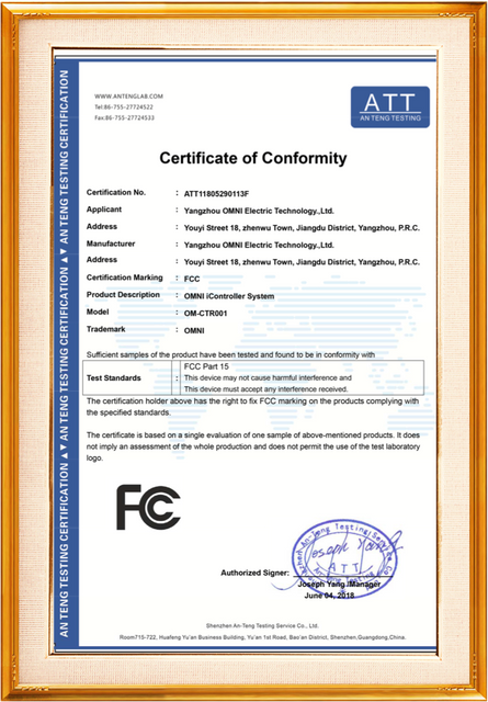 ATT11805290113F FCC license