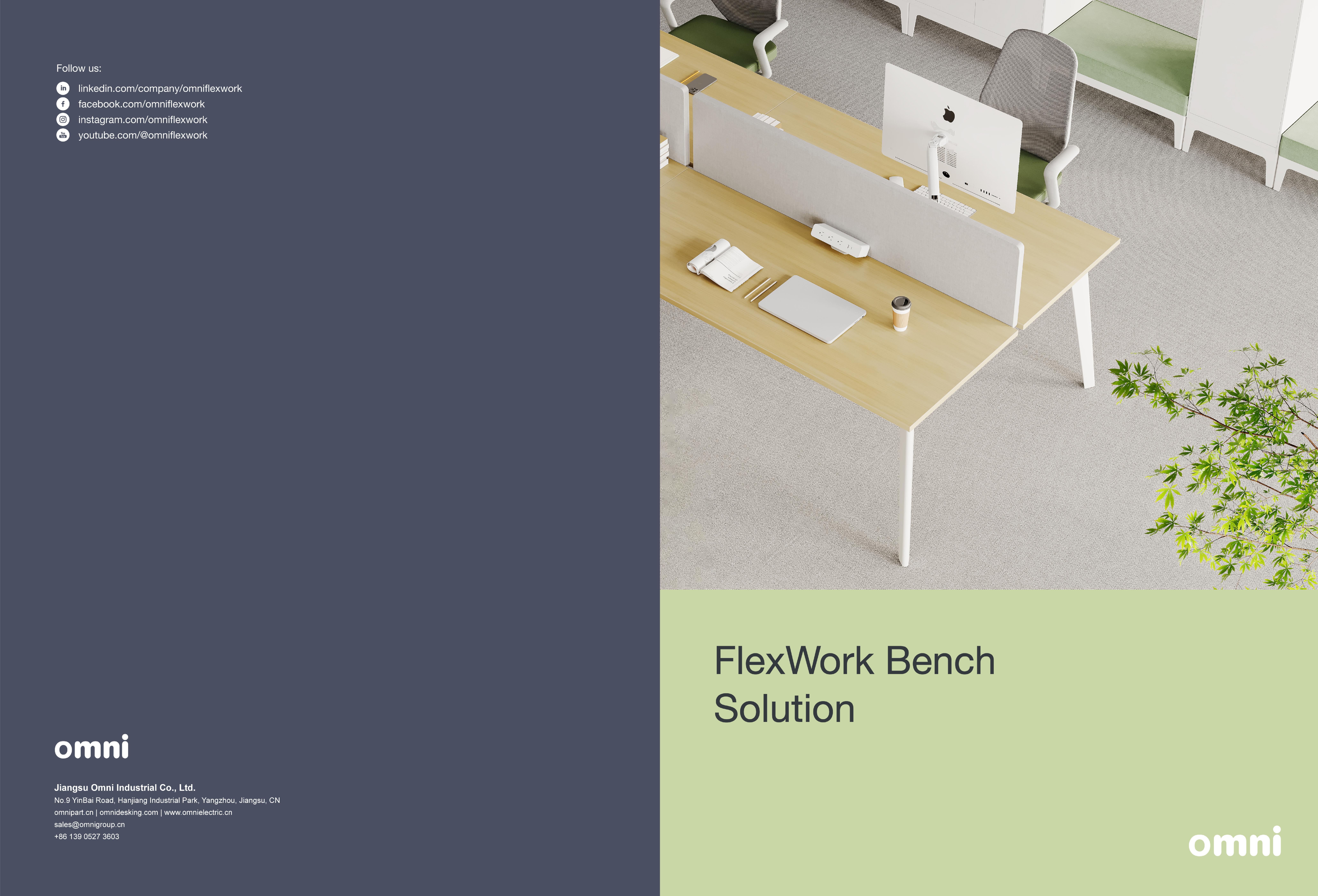FlexWork Bench Solution 2025
