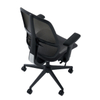 Teeger Office Chair