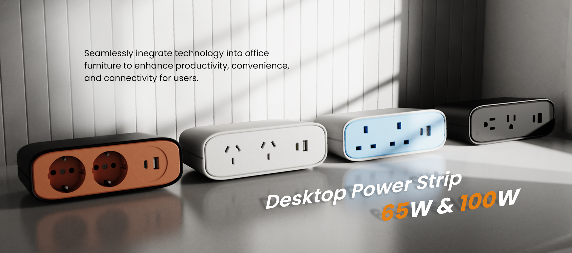 desktop power strip