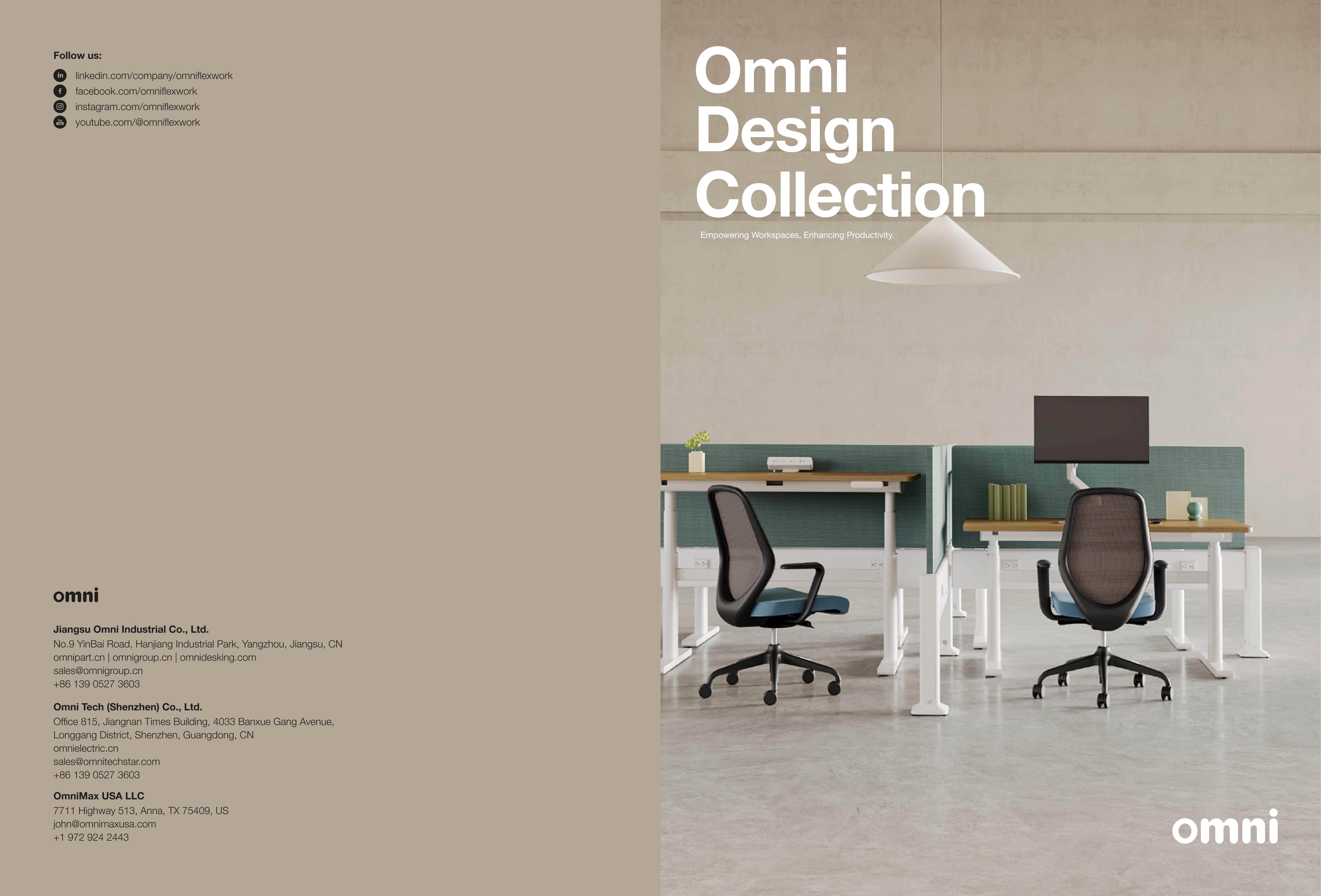 Omni Design Collection