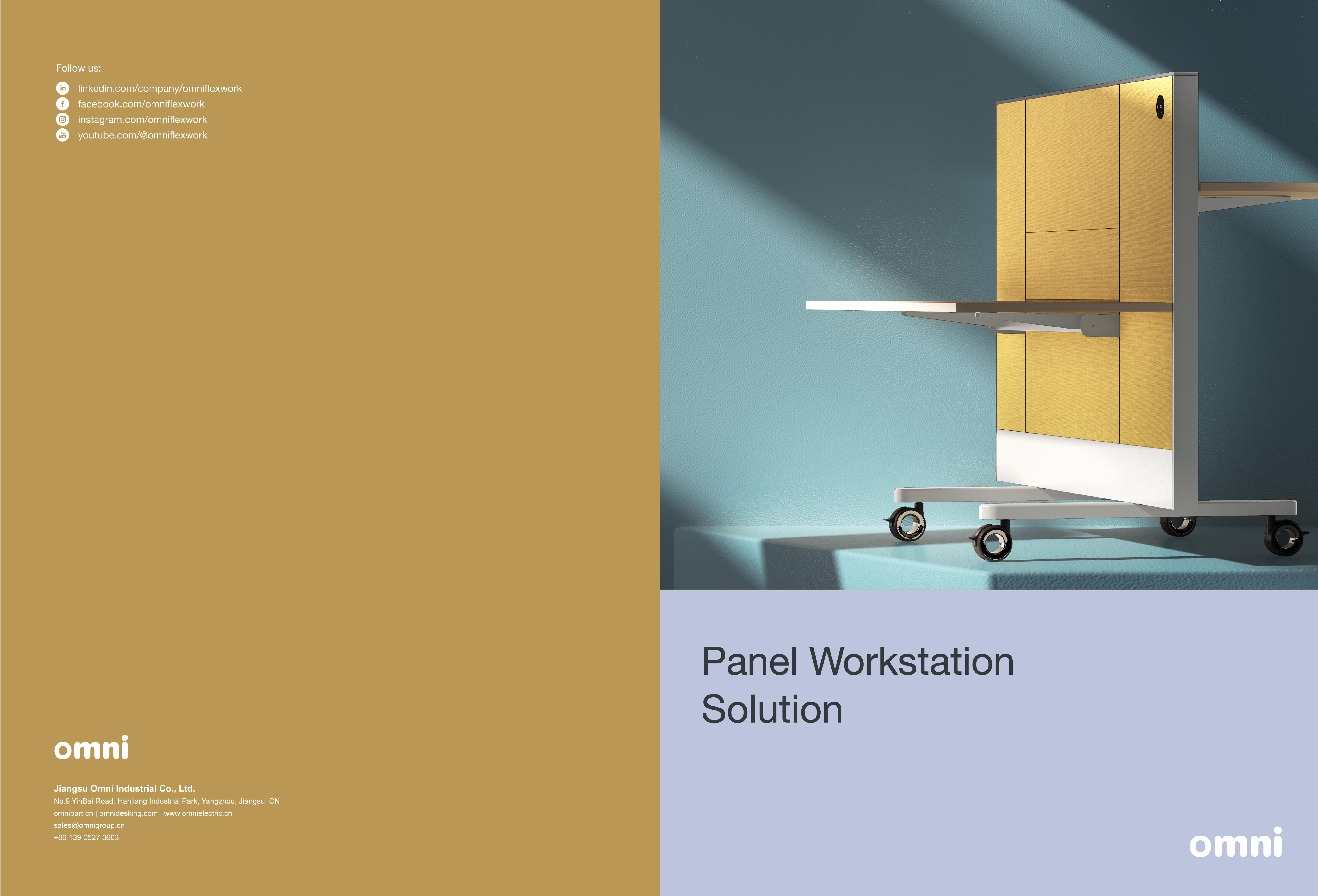 Panel Workstation Solution 2025