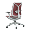 XErgo Office Chair