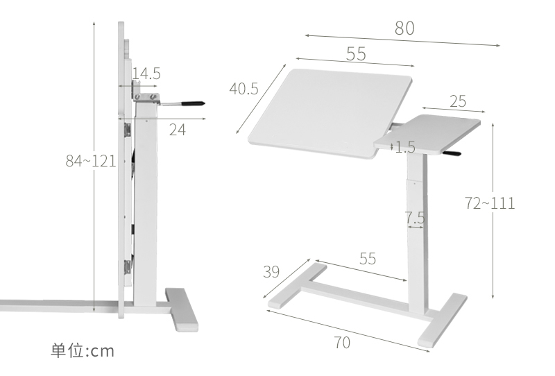 VistaLift dimensional drawing and assembly overview