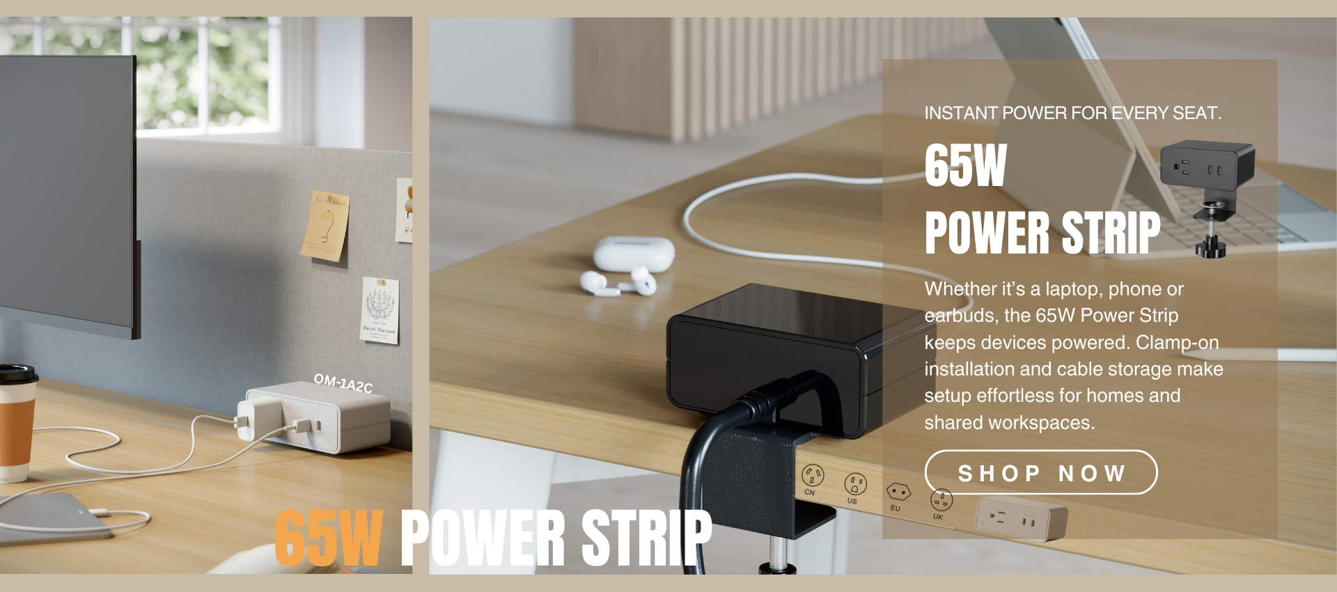65W power strip