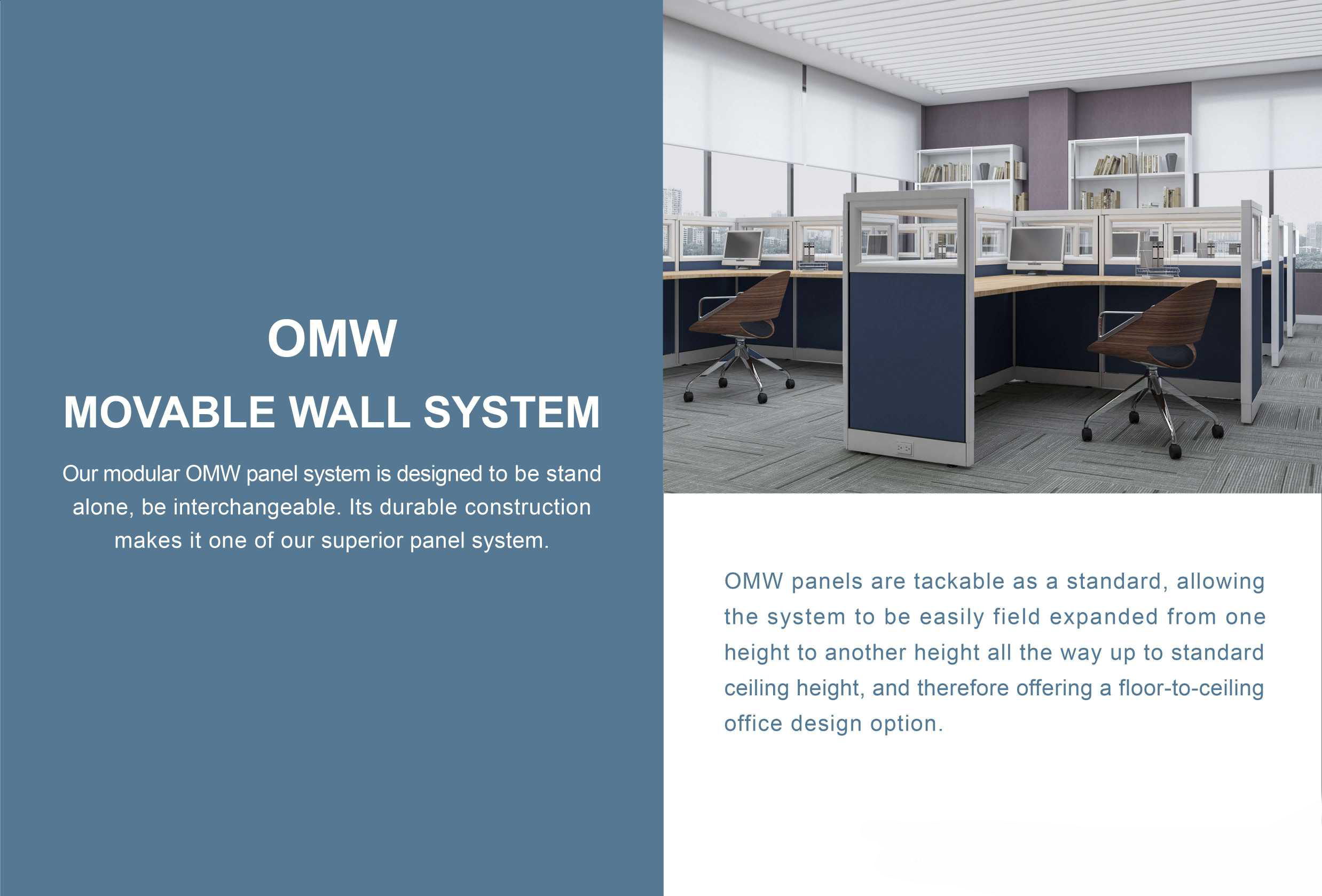 OMW Movable Wall System