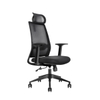 LUKI Office Chair