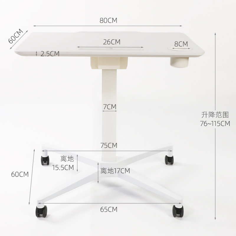 SpaceNest Table dimensions 800x600 tabletop and pneumatic height range 738–1123mm diagram